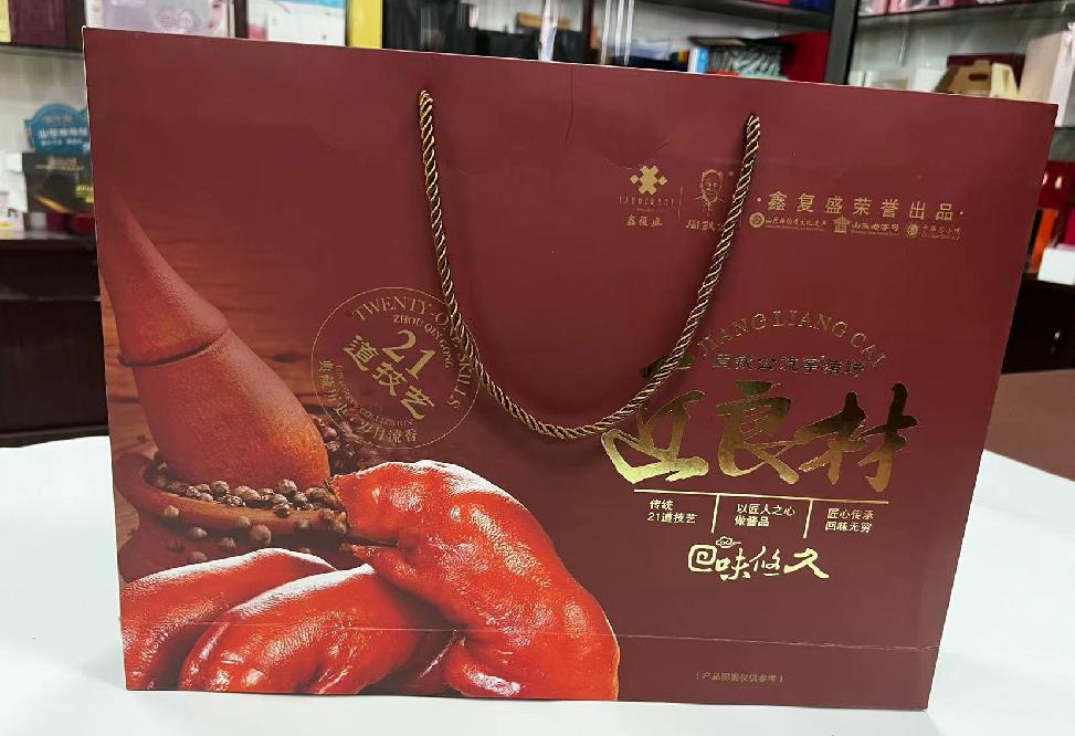下陆礼品盒定制